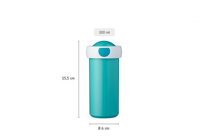 MEPAL Trinkflasche Campus – Bild 3